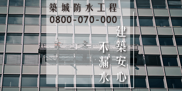 纖維的能效等級R值
