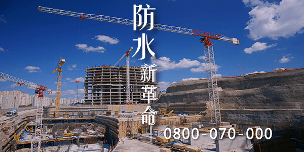屋頂洩漏的十大原因 - 如何找到和修復常見的屋頂洩漏4