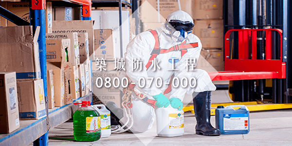 高雄台北防水工程推薦 :::防水十年保固0800-070-000