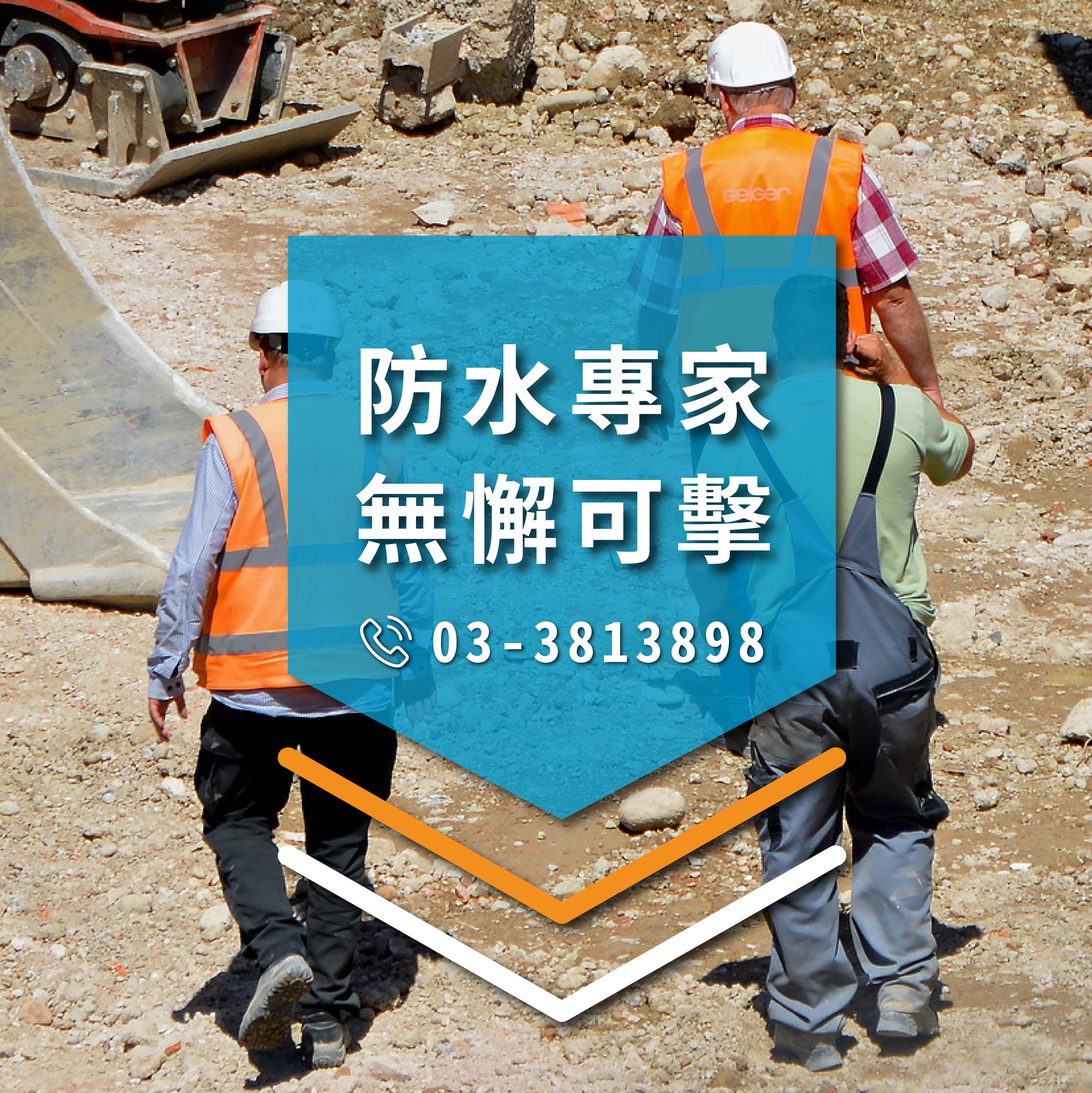 5個擺脫潮濕和黴菌的重要提示part3