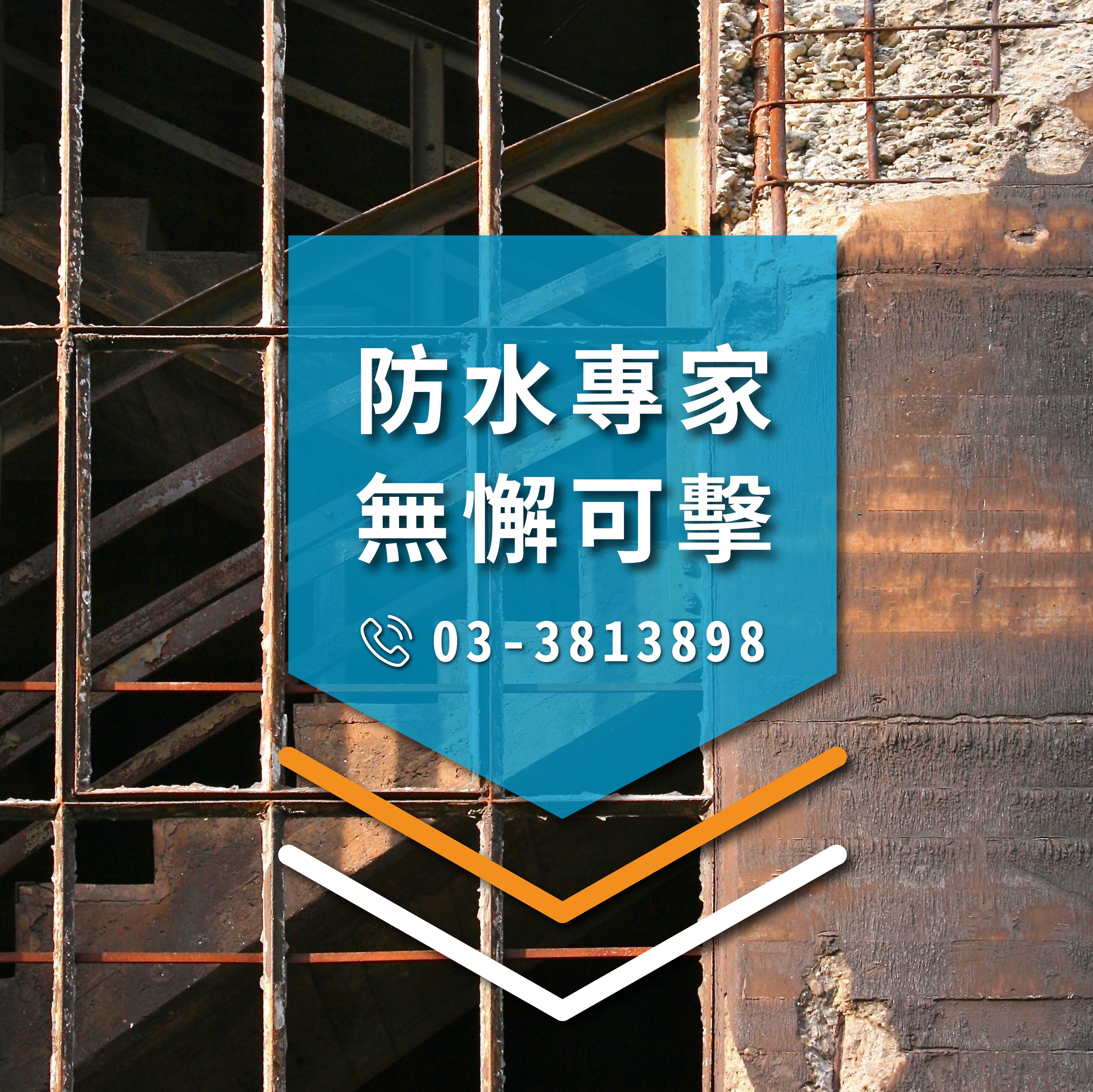 4種方法從你的房子中去除霉菌2
