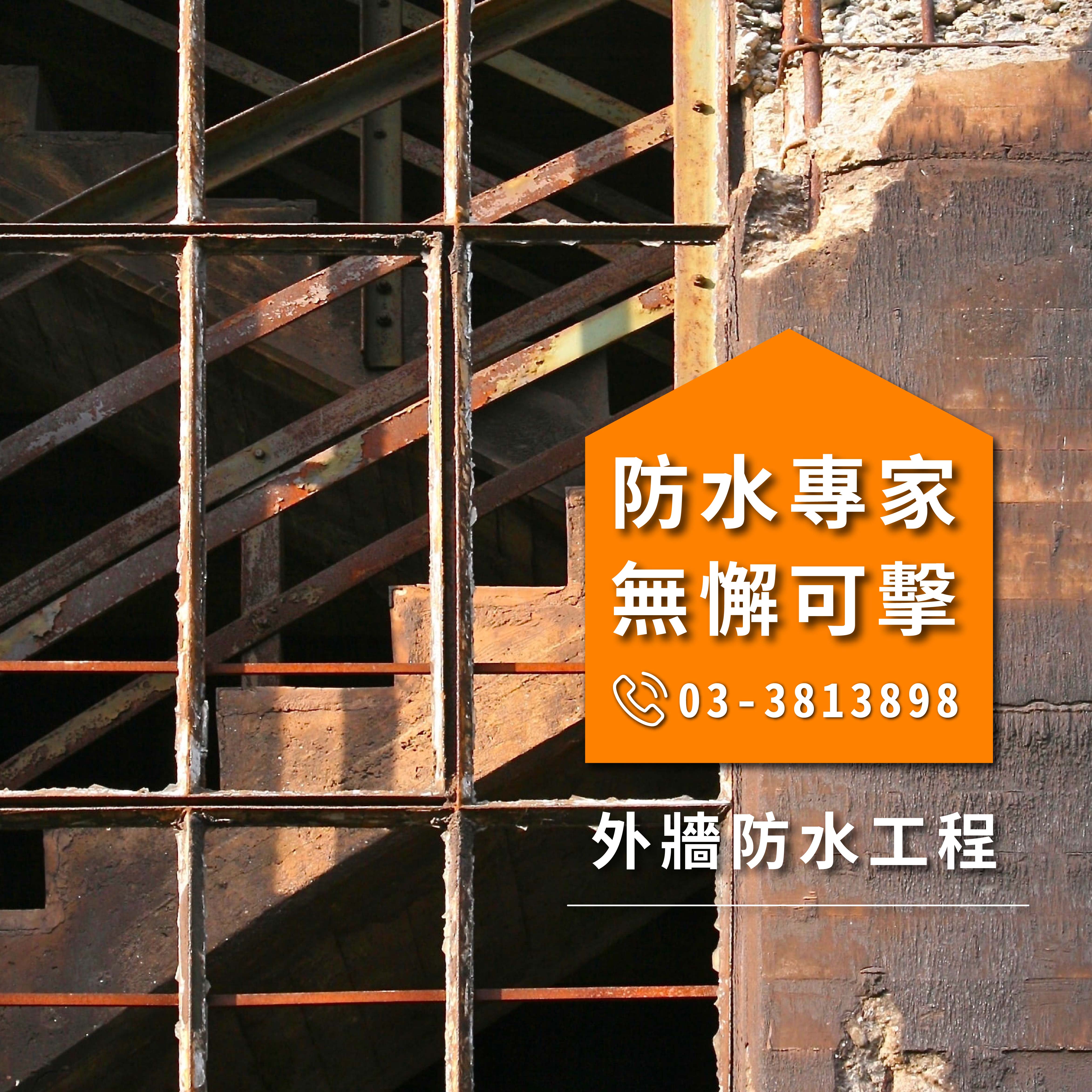 11種在季節變換時保護房屋的方法7