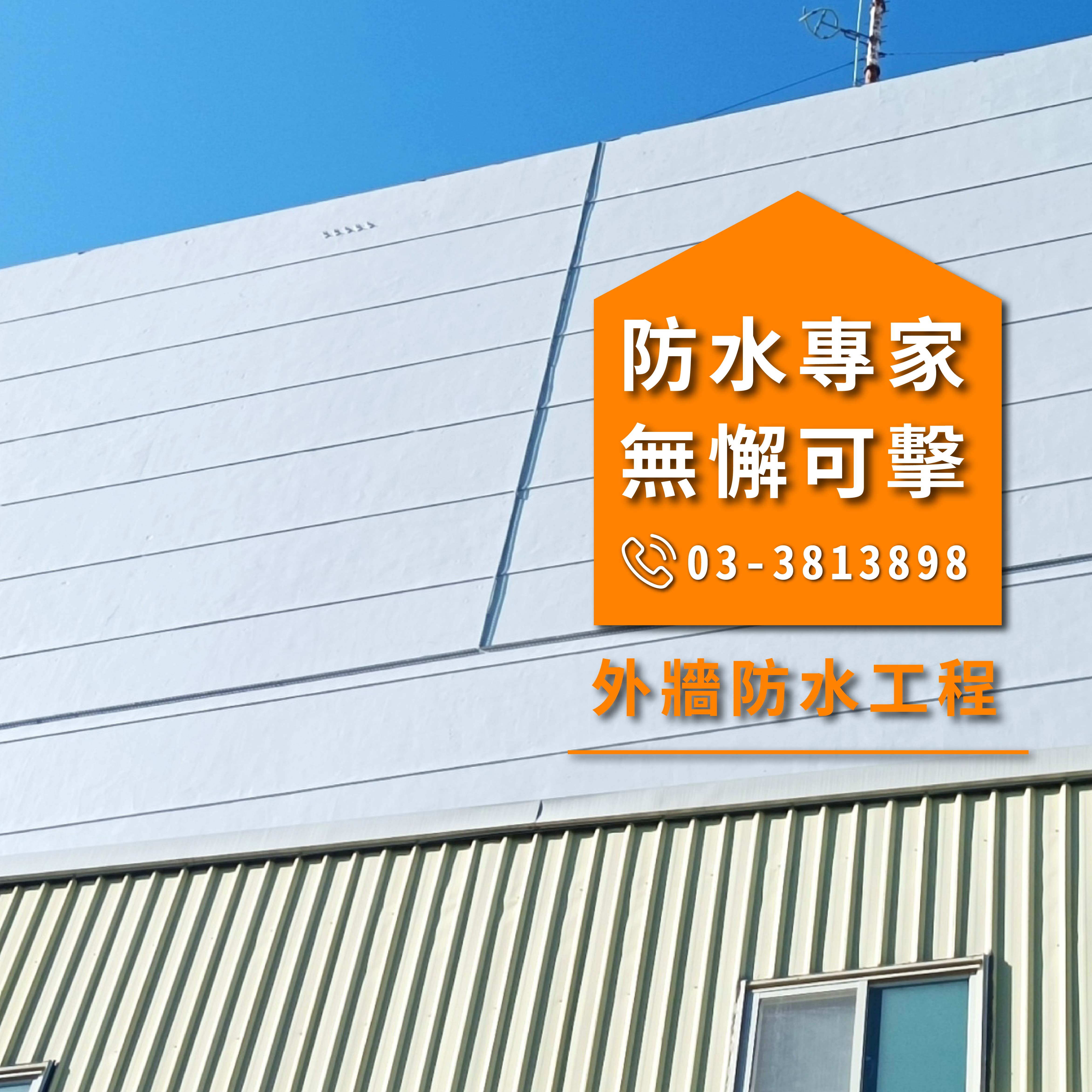 11個最常見的地方檢查你家的黴菌-3