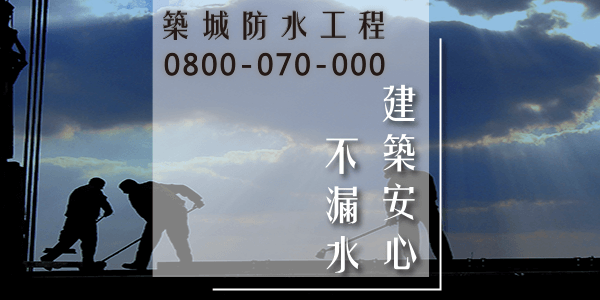 車庫改造５