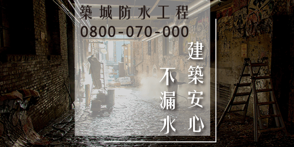 隔熱材料是白色蓬鬆且有一點點光澤的嗎？
