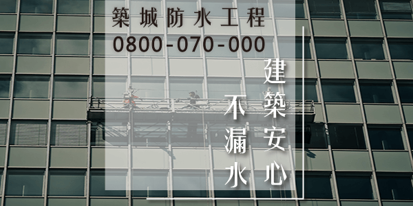確定需要的隔熱R值