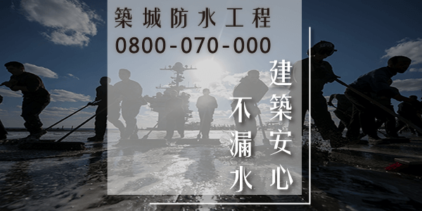 隔熱是做什麼的？