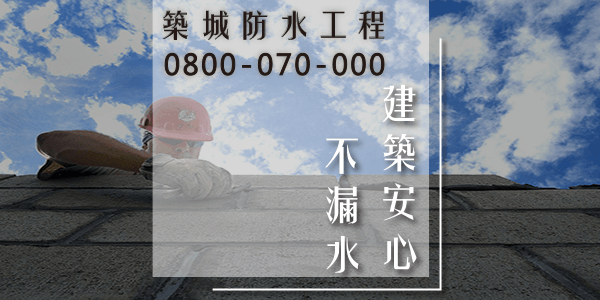 隔熱漆真的有效嗎？