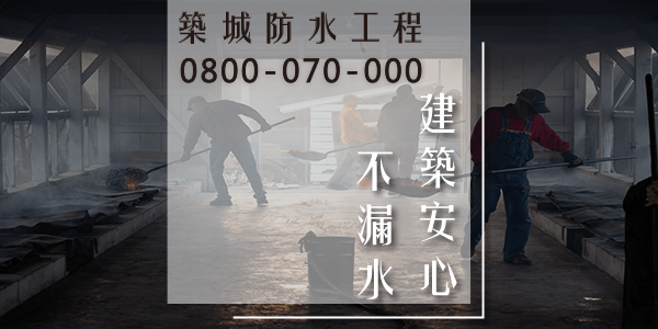 隔熱塗料大大減少了熱傳遞？
