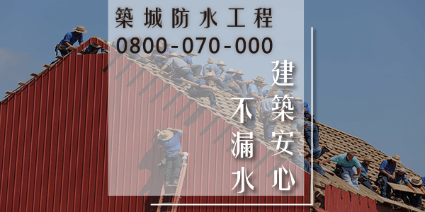 隔熱纖維的綠色和環保如何？
