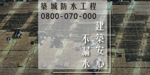 車庫改造３
