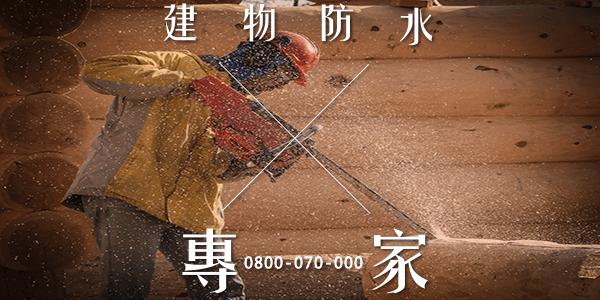 如何修復石膏牆1