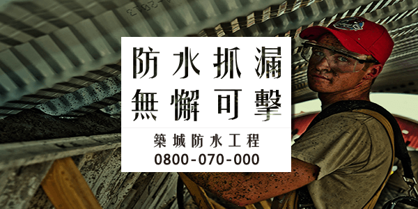 為什麼濕度比較重要1