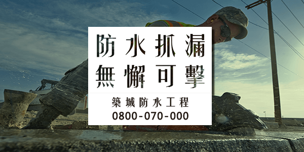 為什麼濕度比較重要2
