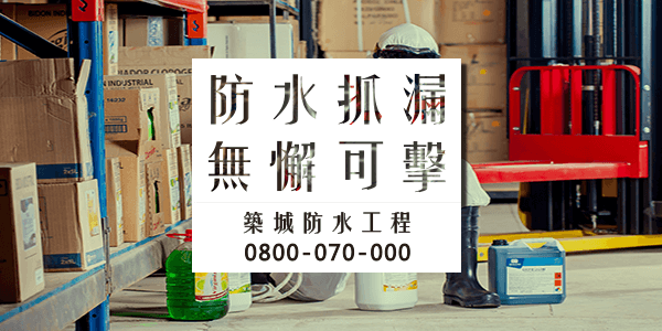 為什麼濕度比較重要3