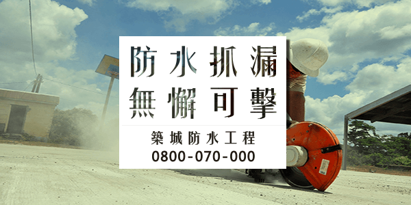 為什麼在室內晾乾衣服可能危害健康2